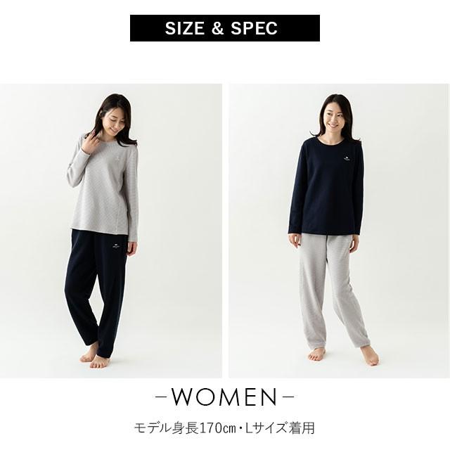 EMOOR（エムール） パジャマ レディース 日本製 ルームウェア 部屋着