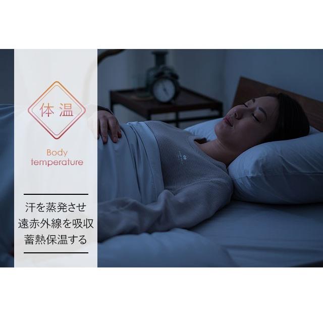 EMOOR（エムール） パジャマ レディース 日本製 ルームウェア 部屋着