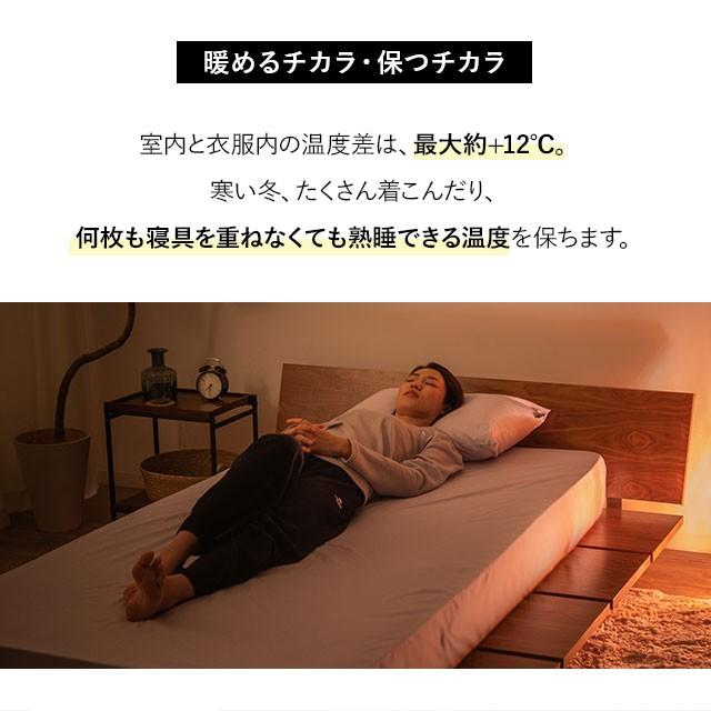 EMOOR パジャマ レディース 日本製 ルームウェア 部屋着 女性用