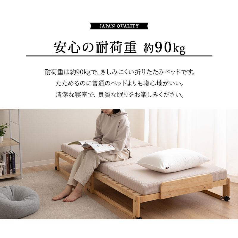 EMOOR ひのき すのこベッド 折りたたみベッド 日本製 ワイド EMOOR ひのき すのこベッド 折りたたみベッド 日本製 ワイド