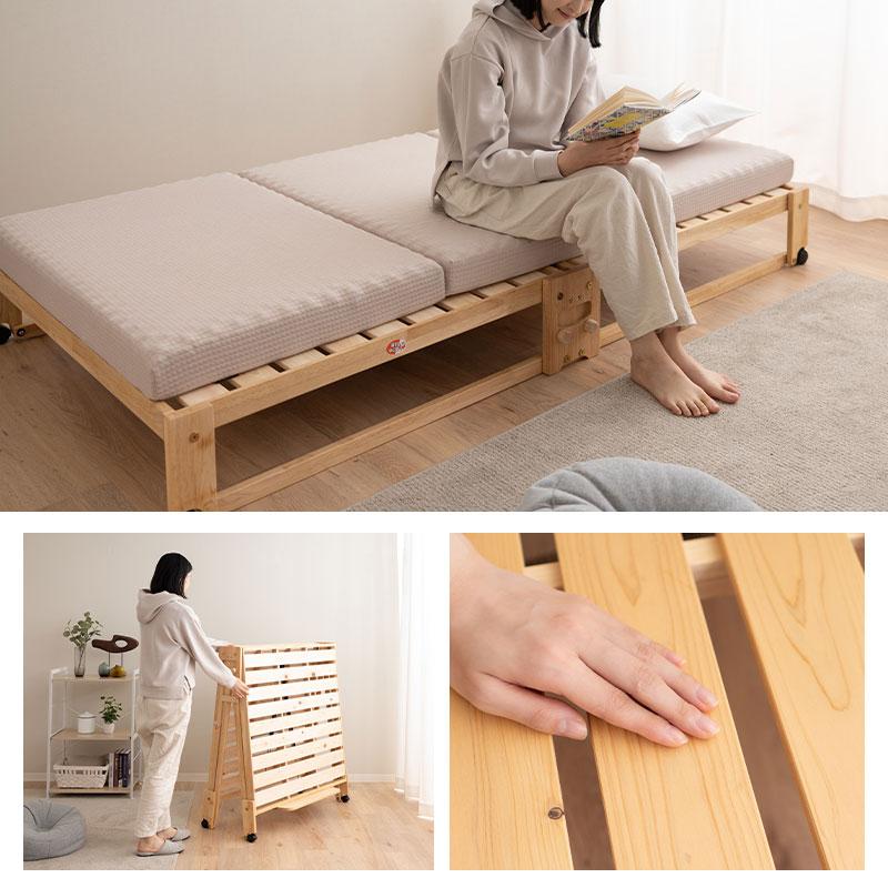 EMOOR ひのき すのこベッド 折りたたみベッド 日本製 ワイド EMOOR ひのき すのこベッド 折りたたみベッド 日本製 ワイド