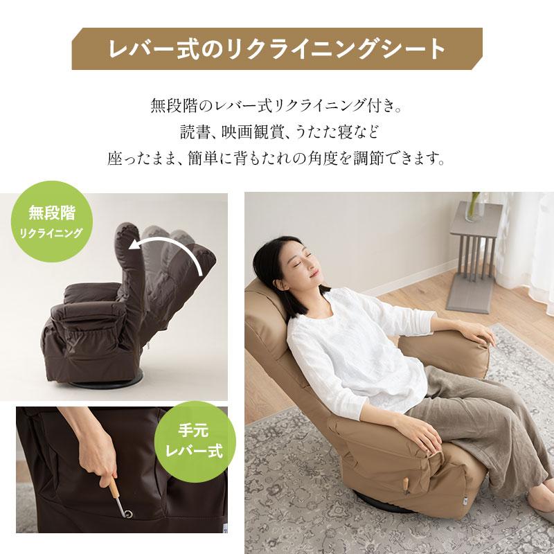 EMOOR 回転式 リクライニングチェア 高座椅子 完成品 肘付き EMOOR 回転式 リクライニングチェア 高座椅子 完成品 肘付き