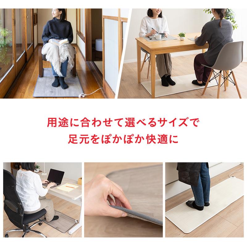 日本製 ホットキッチンマット ２枚set 45X90cm /45X130cm EMOOR（エムール） ホットキッチンマット 幅130 日本製 防水 抗菌 防