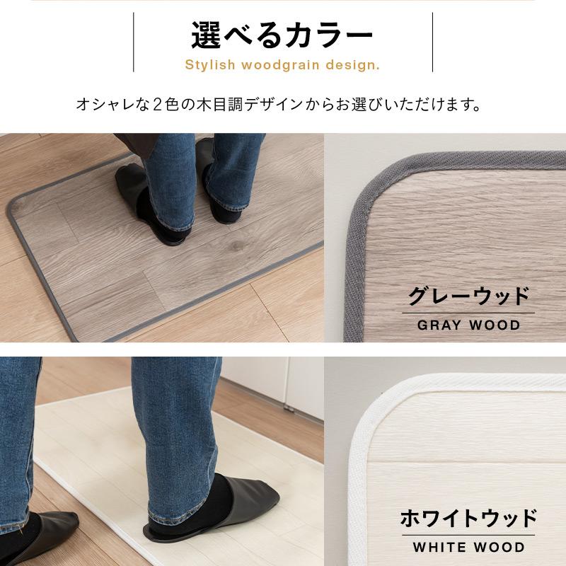 年末大特価これが最後⭐️新品未使用❄️省エネホットキッチン180×45cm防水滑 EMOOR ホットキッチンマット 幅180 日本製 防水 抗菌 防カビ