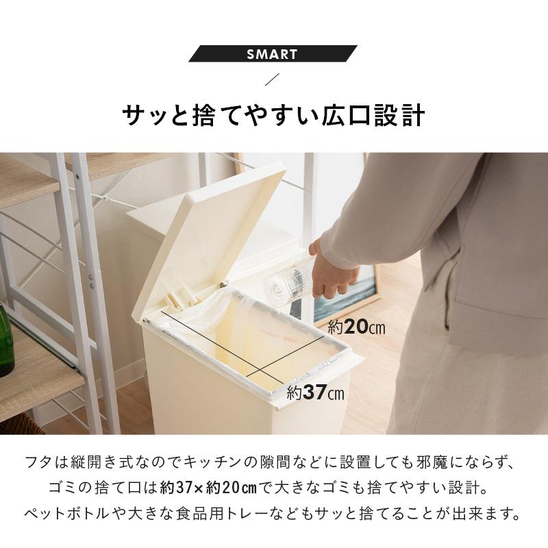 こま太郎 kcud クード ゴミ箱 3点セット kcud/クード】【日本製】空間を広く使えるダストボックス