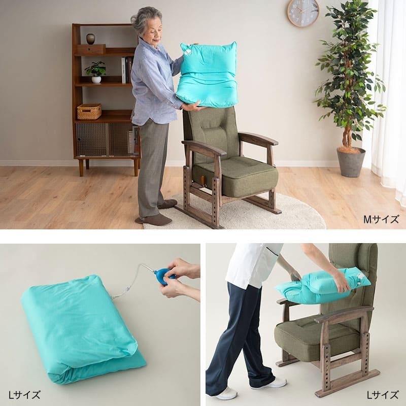 EMOOR（エムール） サポートクッション 形状記憶 姿勢保持 日本製 軽量