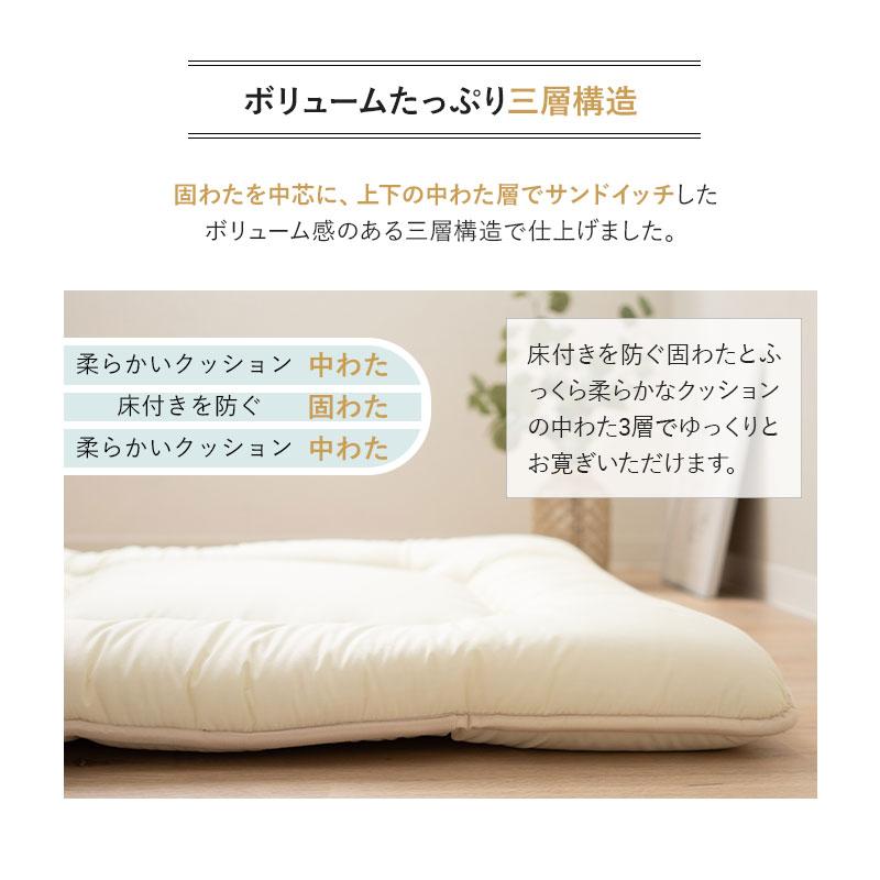 日本製 羽毛布団 3点セット シングル ロイヤルゴールドラベル 収納ケース 掛け 敷き 枕 組布団 ホワイトダックダウン93％ 羽毛 あったか 秋冬 送料無料 エムール_12