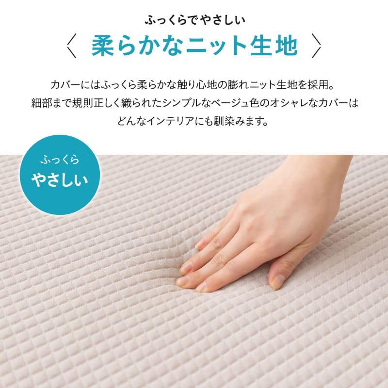 EMOOR（エムール） マットレス 幅65cm ごろ寝 三つ折り 折りたたみ 高