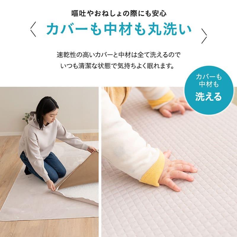 マットレス ベビー ミニ 2つ折り 折りたたみ 高反発 丸洗い 洗える 清潔 通気性 コンパクト 敷き布団 嘔吐 粗相 おねしょ 子供 赤ちゃん キッズ ギフト エムールの画像