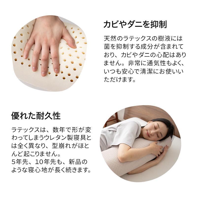 タイラテックス枕原装輸入天然ゴムカバー枕芯 Amazon｜枕 まくら プレミアム100％天然ラテックス枕 安眠枕 高