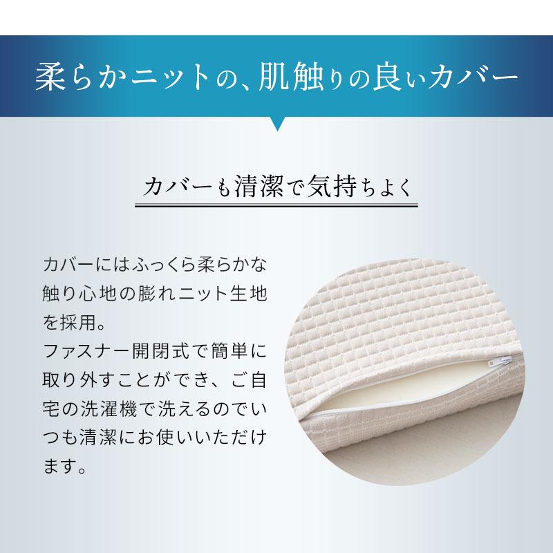 EMOOR 枕 まくら ピロー 高め 低め 2way ラテックス 天然素材 高 EMOOR 枕 まくら ピロー 高め 低め 2way ラテックス 天然素材 高