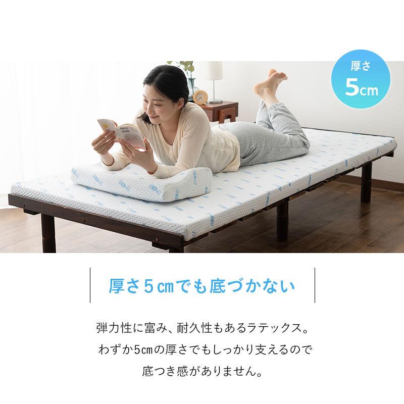 【新品・未使用】天然ラテックスマットレス 120×200×5cm（カバー付き） 楽天市場】ラテックス マットレス Sサイズ 厚さ5cm 天然