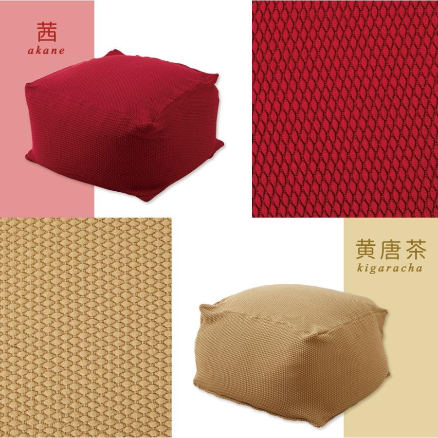 EMOOR（エムール） ビーズクッション専用カバー mochimochi もちもち