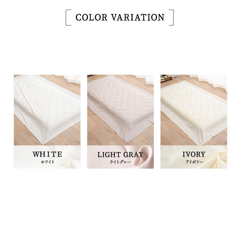 EMOOR（エムール） フラットシーツ シングル 日本製 綿100％ 布団