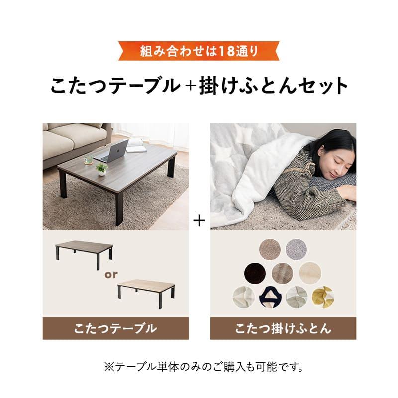 在庫処分　折りたたみ　こたつ　120 未開封#1 在庫処分 折りたたみ こたつ 120 未開封#1 楽天市場】折りたたみ