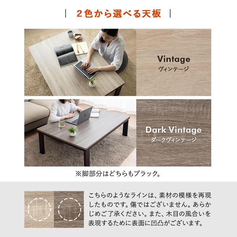 EMOOR こたつセット 幅120cm 長方形 折りたたみ こたつ 掛け布団 EMOOR こたつセット 幅120cm 長方形 折りたたみ こたつ 掛け布団