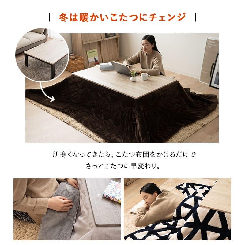 EMOOR こたつセット 幅120cm 長方形 折りたたみ こたつ 掛け布団 EMOOR こたつセット 幅120cm 長方形 折りたたみ こたつ 掛け布団