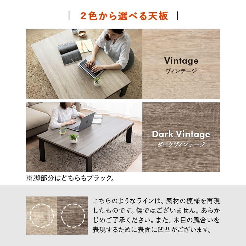 送料無料【新品】天板90×60㎝ 折りたたみ式 こたつ アウトレット 送料無料【新品訳あり】天板90×60㎝ 折りたたみ式 こたつ