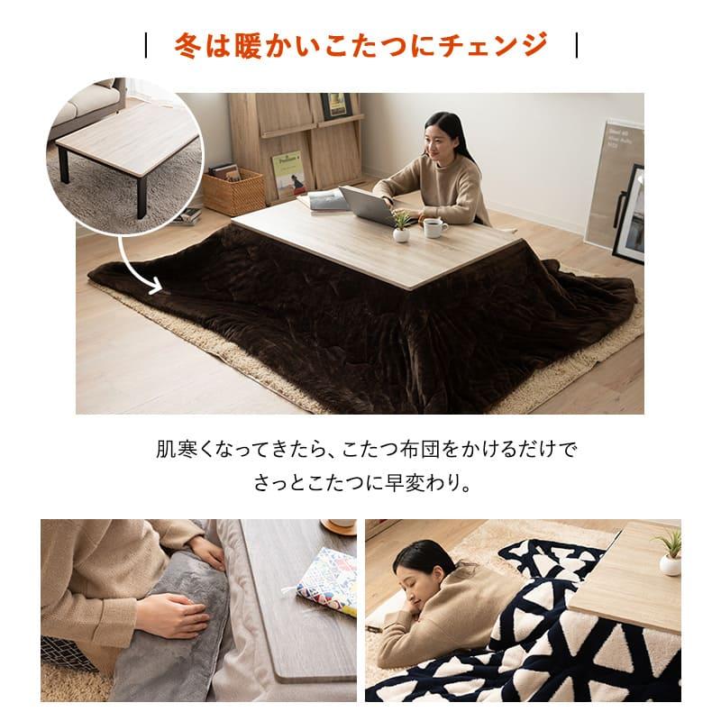 在庫処分　折りたたみ　こたつ　120 未開封#1 在庫処分 折りたたみ こたつ 120 未開封#1 楽天市場】折りたたみ