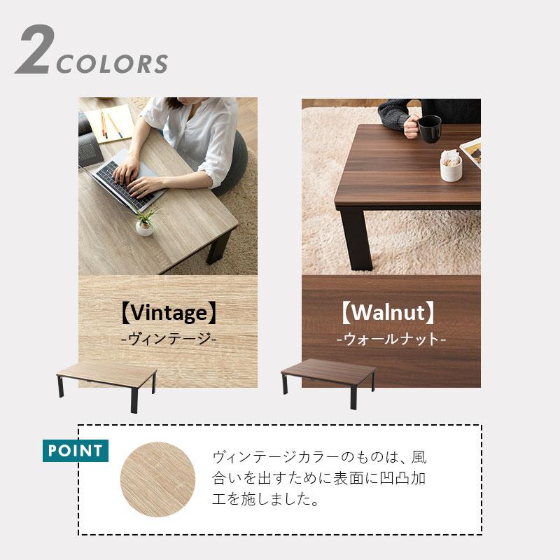 EMOOR こたつ テーブル 長方形 90cm 折りたたみ 折れ脚 木製 EMOOR こたつ テーブル 長方形 90cm 折りたたみ 折れ脚 木製