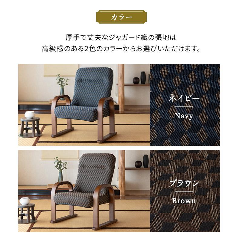 EMOOR 座椅子 高座椅子 コンパクト 高さ調節 一人用 EMOOR 座椅子 高座椅子 コンパクト 高さ調節 一人用