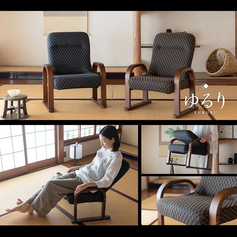 EMOOR 座椅子 高座椅子 コンパクト 高さ調節 一人用 EMOOR 座椅子 高座椅子 コンパクト 高さ調節 一人用