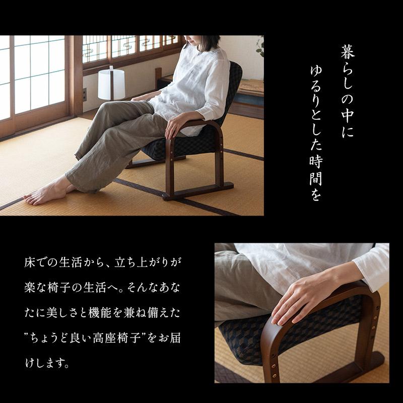 EMOOR 座椅子 高座椅子 コンパクト 高さ調節 一人用 EMOOR 座椅子 高座椅子 コンパクト 高さ調節 一人用