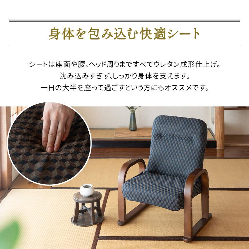 EMOOR 座椅子 高座椅子 コンパクト 高さ調節 一人用 EMOOR 座椅子 高座椅子 コンパクト 高さ調節 一人用