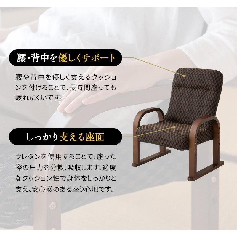 EMOOR 座椅子 高座椅子 コンパクト 高さ調節 一人用 EMOOR 座椅子 高座椅子 コンパクト 高さ調節 一人用