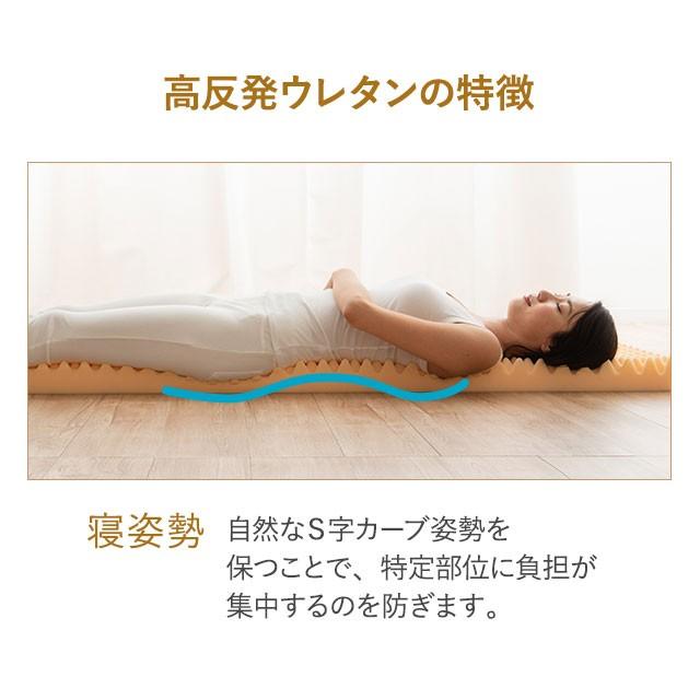 EMOOR 高反発 マットレス 敷き布団 日本製 指圧布団 ウレタン EMOOR 高反発 マットレス 敷き布団 日本製 指圧布団 ウレタン