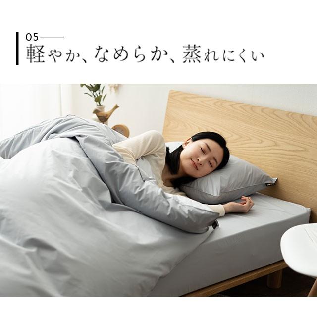 EMOOR（エムール） ボックスシーツ キング 日本製 洗える 防 ダニ 花粉