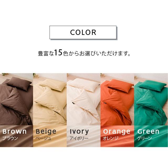 最終価格⭐︎未開封マスターウォール　ボックスシーツ キングサイズ 楽天市場】キングサイズ（ボックスシーツ｜寝具カバー・シーツ）：寝具