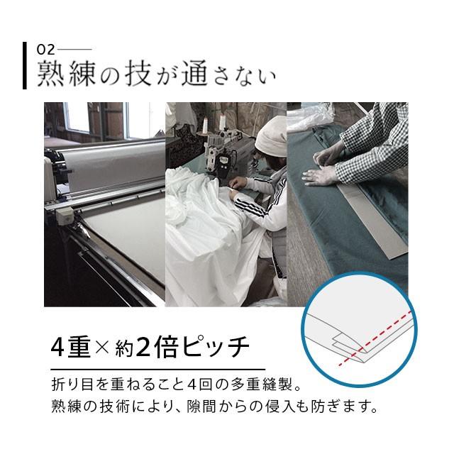 EMOOR（エムール） 掛け布団カバー 掛布団カバー 掛カバー ダブル 綿