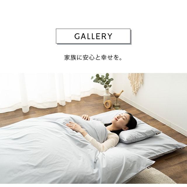 EMOOR（エムール） 枕カバー まくらカバー ピロケース 50×70cm 日本製