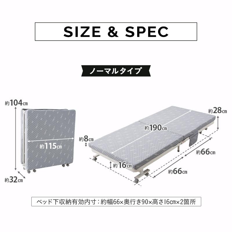 EMOOR 折りたたみベッド セミダブル メホール マットレス付 EMOOR 折りたたみベッド セミダブル メホール マットレス付