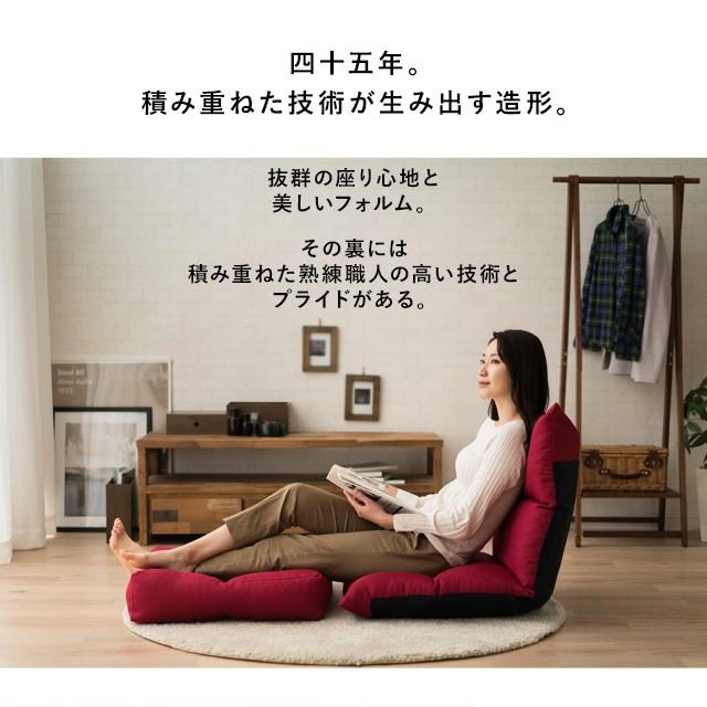 EMOOR 座椅子 リクライニング オットマン付き リクライニング EMOOR 座椅子 リクライニング オットマン付き リクライニング