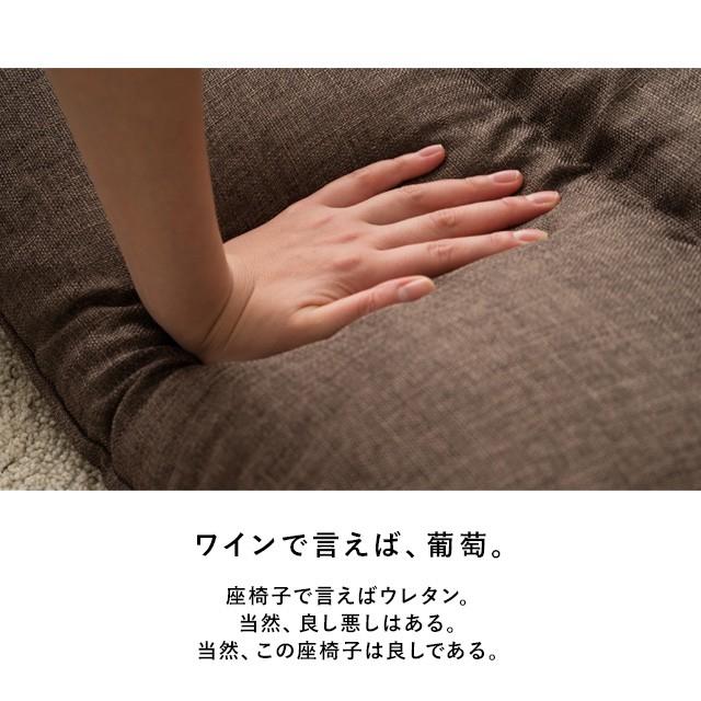 EMOOR 座椅子 リクライニング オットマン付き リクライニングチェア 座