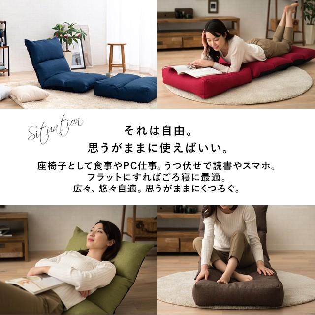 EMOOR 座椅子 リクライニング オットマン付き リクライニング EMOOR 座椅子 リクライニング オットマン付き リクライニング