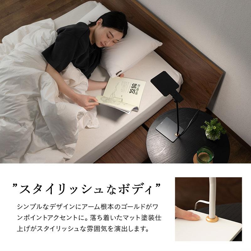 EMOOR サイドライト デスクライト 日本製 有機EL 昼白色 電球色 EMOOR サイドライト デスクライト 日本製 有機EL 昼白色 電球色