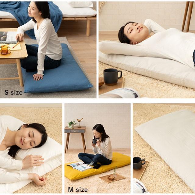 root セブンスピローカバー ごろ寝マットカバー 座布団カバー オーダ root セブンスピローカバー ごろ寝マットカバー 座布団カバー オーダ