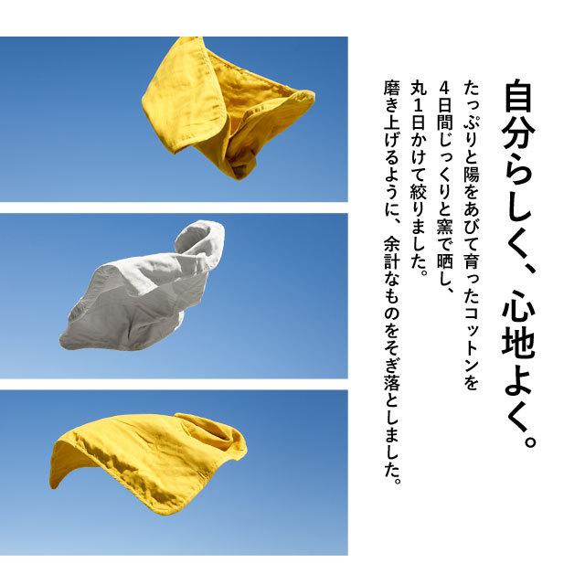 敷きパッド ベビー サイズ 日本製 5重 ガーゼ 綿100 吸湿 速乾 洗える 敷 布団 汗取り パッド カバー シーツ 赤ちゃん 保育園 出産 和 北欧 無地 エムール エムール Emoor 布団 家具 通販 Paypayモール