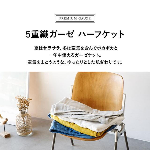 ETRO❤︎ガーゼ使いハーフケット ETRO❤︎ガーゼ使いハーフケット