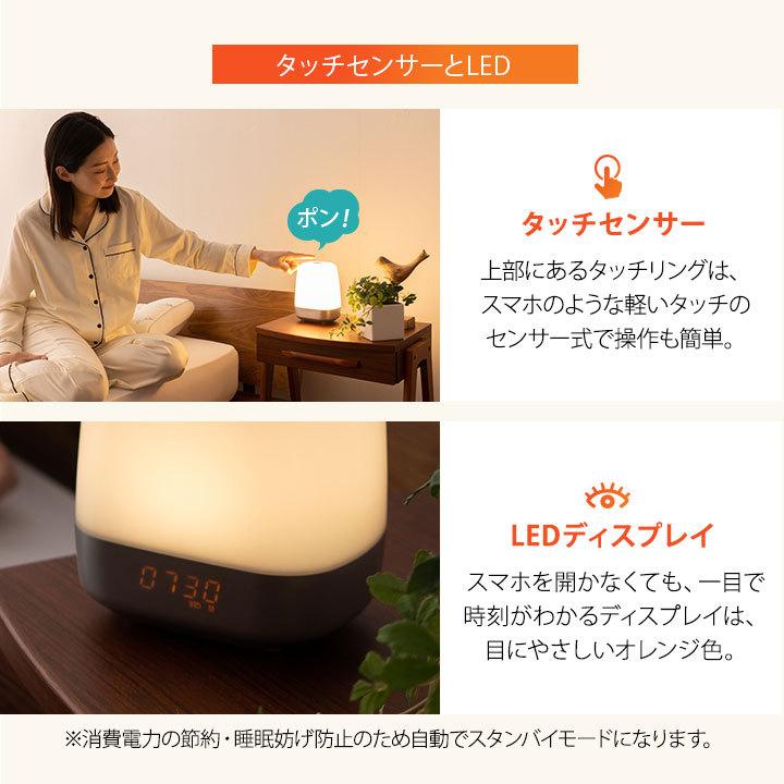 ウェイクアップライト?WAKE UP LIGHT Amazon.co.jp : Wake Up Light ウェイクアップライト 朝日模擬光