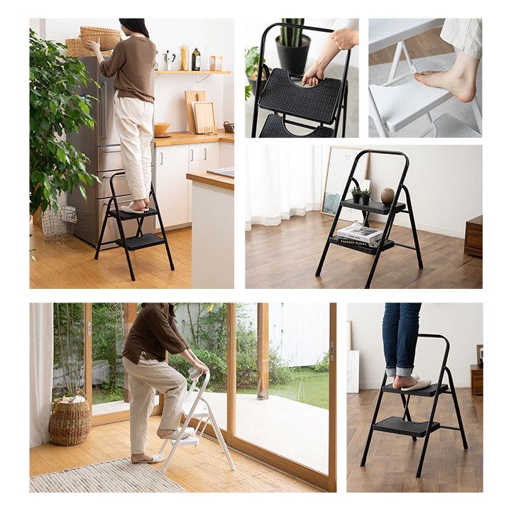 VOICE（ボイス） 踏み台 脚立 折りたたみ 2段 HEIM 軽量 おしゃれ 耐