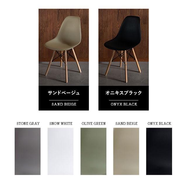 EMOOR イームズチェア ダイニングチェア カフェチェア おしゃれ EMOOR イームズチェア ダイニングチェア カフェチェア おしゃれ