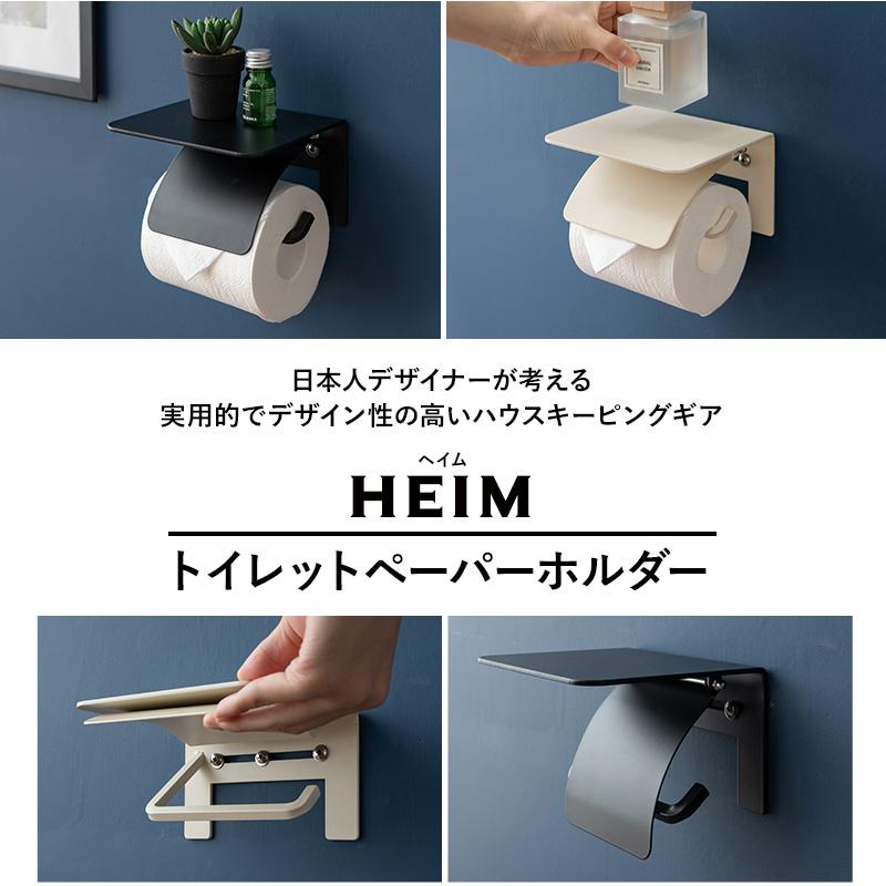 an様 オーダートイレットペーパー入れ完成品 Amazon.co.jp: トイレ用ペーパーホルダー 海外サイズ w16d14h20cm