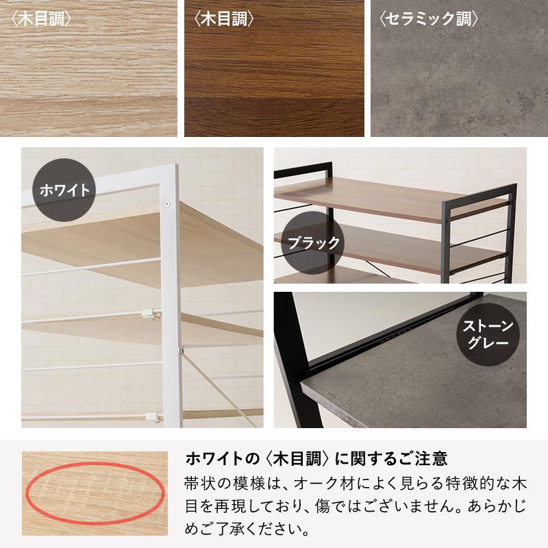 EMOOR キッチンラック ゴミ箱 レンジ台 幅90 3段 レンジボード EMOOR キッチンラック ゴミ箱 レンジ台 幅90 3段 レンジボード