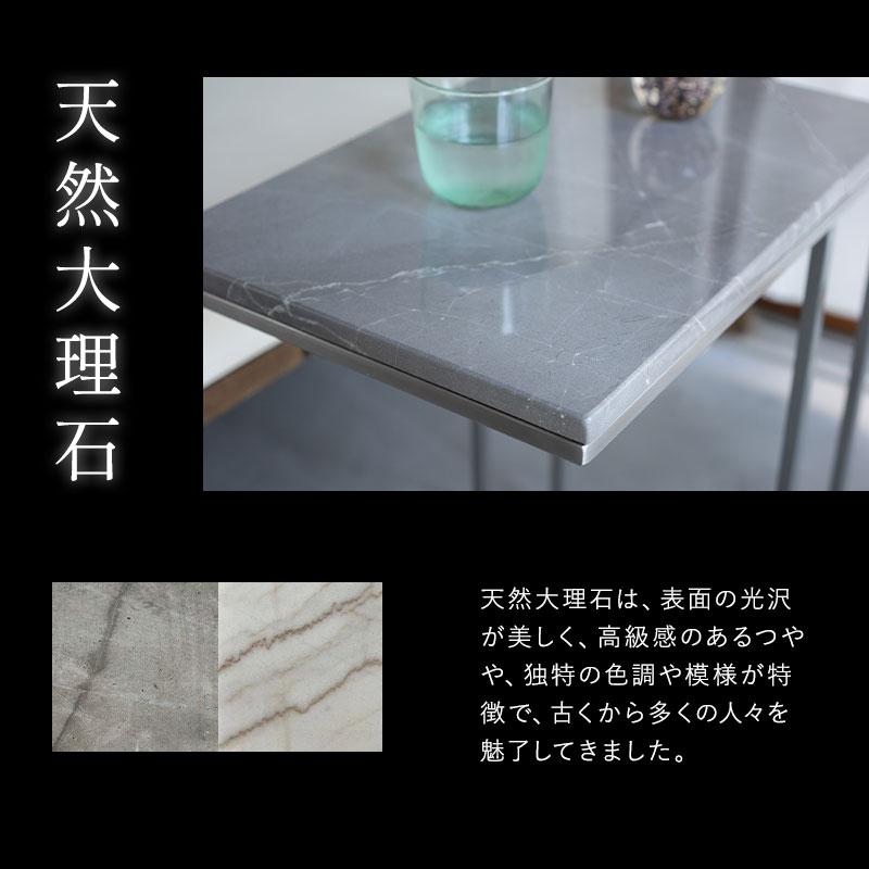 EMOOR 大理石 サイドテーブル コの字 完成品 エンドテーブル EMOOR 大理石 サイドテーブル コの字 完成品 エンドテーブル