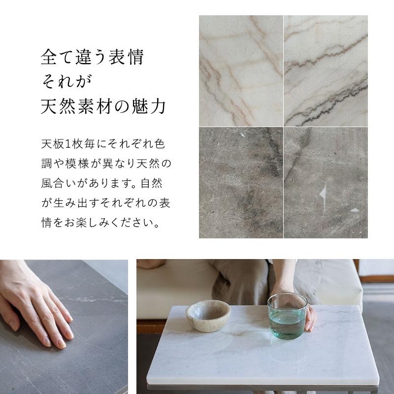 EMOOR 大理石 サイドテーブル コの字 完成品 エンドテーブル EMOOR 大理石 サイドテーブル コの字 完成品 エンドテーブル