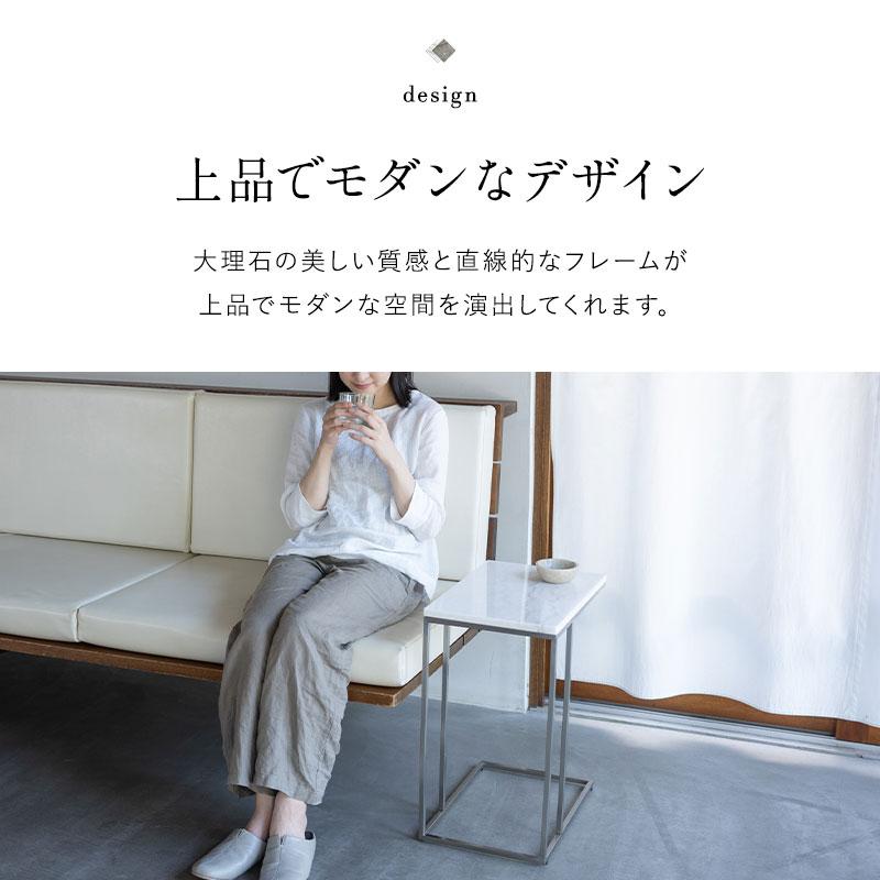 EMOOR 大理石 サイドテーブル コの字 完成品 エンドテーブル EMOOR 大理石 サイドテーブル コの字 完成品 エンドテーブル
